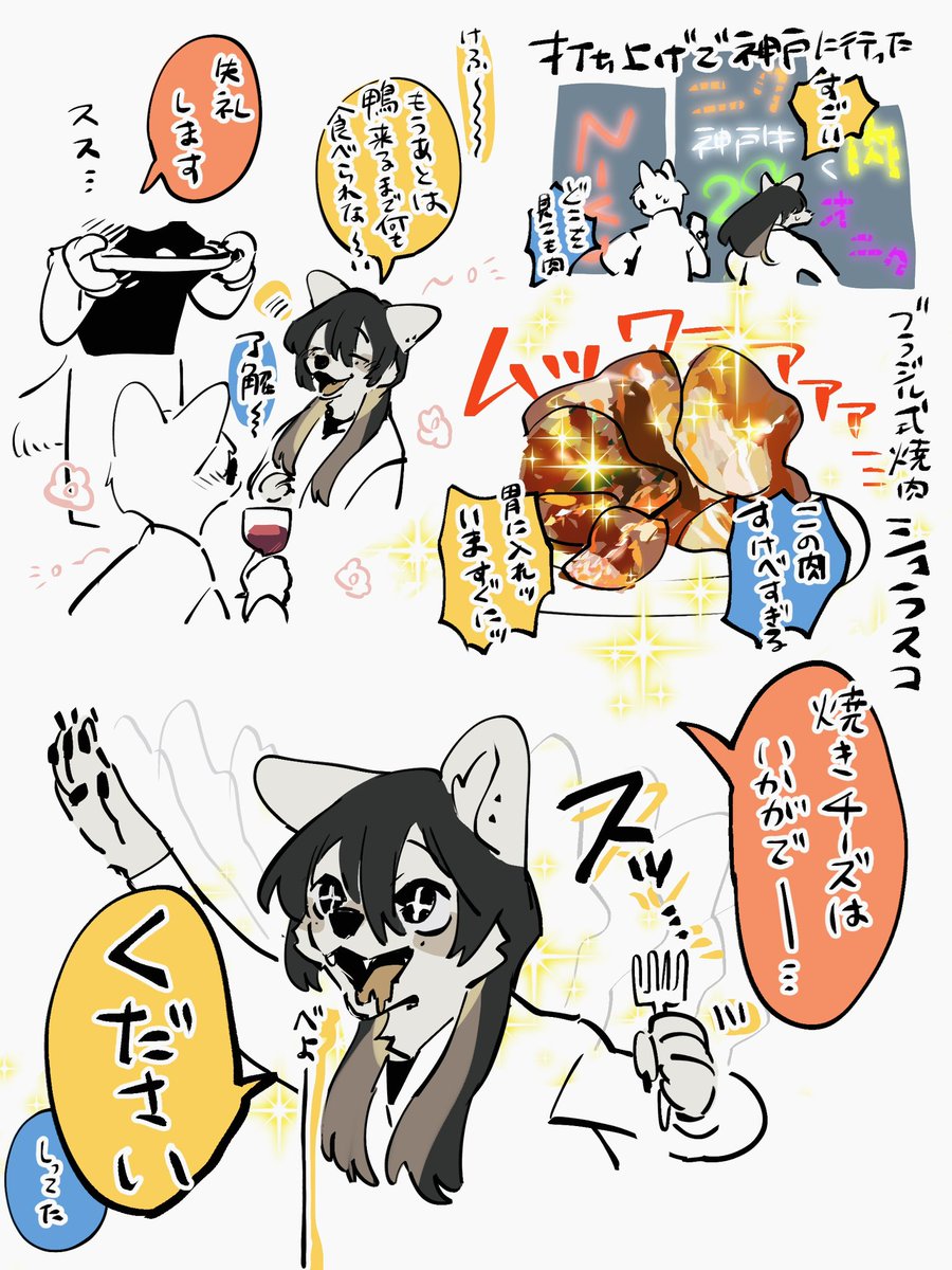 あをい tweet media