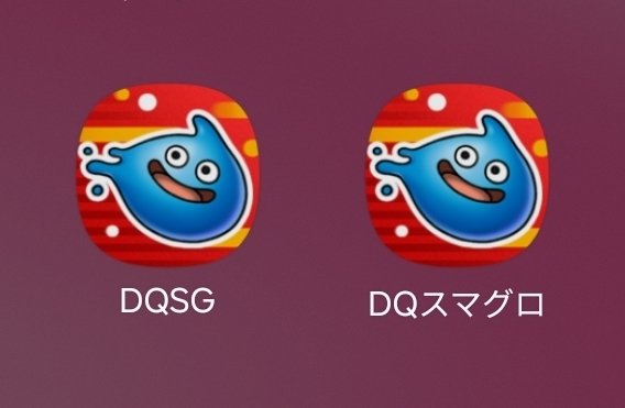 Hapi (ハピ) tweet media