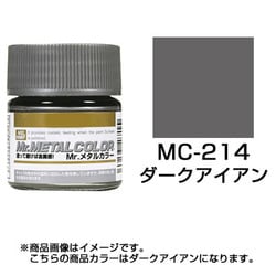 じろうX@6/13～14二次戦だョ全員集合 tweet media