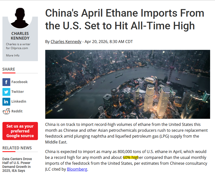 Kalu Aja tweet media