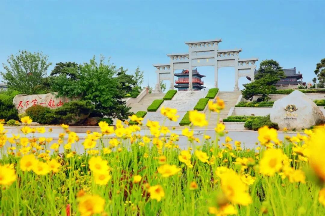 Amazing Weifang tweet media