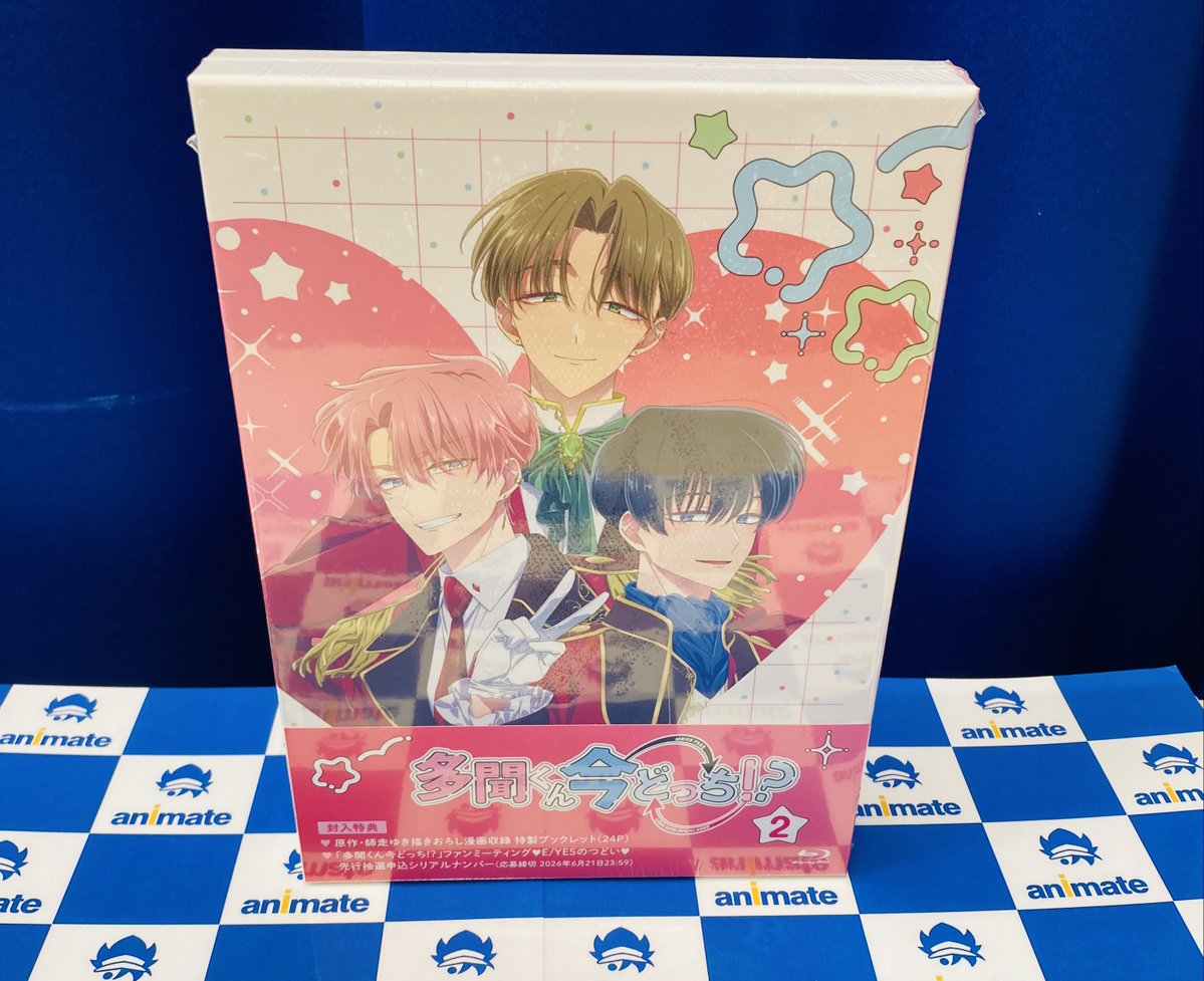 OVERNIGHTZ アニメイト 全巻購入特典 製品・特典情報 - 【BLACKBOXCD】OVERNIGHTZ （オーヴァーナイツ）公式