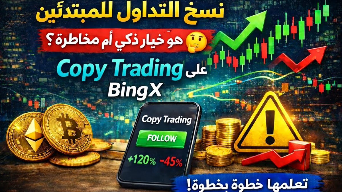 alaaalshame علاء الشامي tweet media