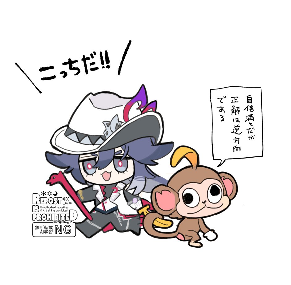 スピカ🍎西2ヒ29b tweet media