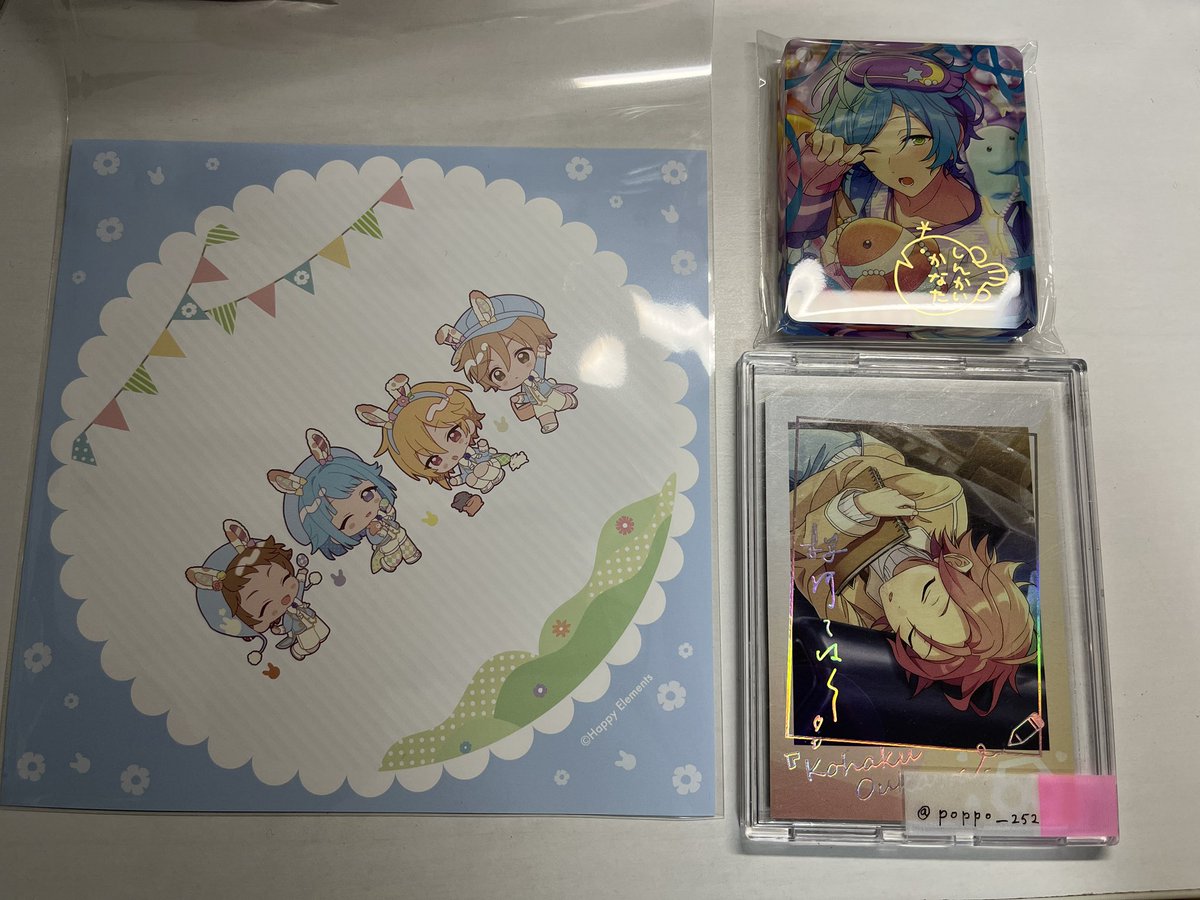 りあぽっぽ tweet media