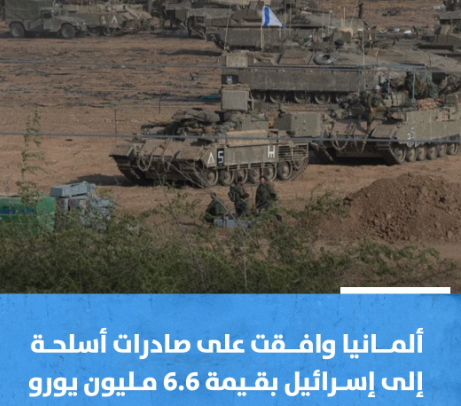 حنان العتيبي tweet media