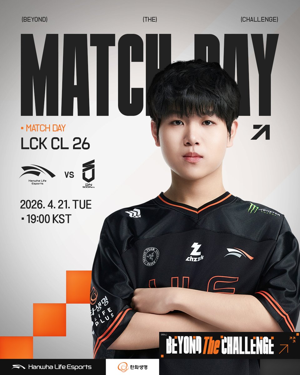 Hanwha Life Esports tweet media