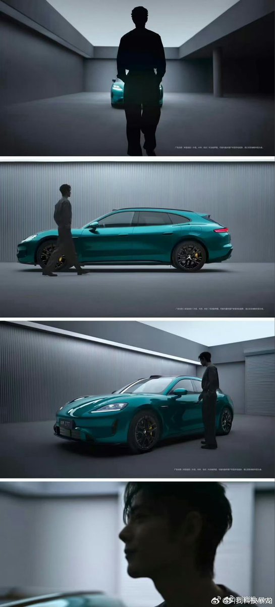 น่ารักมาก บล็อกเกอร์เรื่องรถโพสต์: ในฐานะสามีของปตพ. พอได้ยินข่าวนี้ภรรยาของผมดีใจมาก ผมวางแผนจะซื้อรถ Shangjie Z7 และหวังว่าจะได้รุ่นที่เซียวจ้านถ่ายโฆษณา Z7T ที่เป็นแบบ Shooting Brake ยังมีรุ่นคูเป้ให้เลือกด้วย ต่างก็เท่มากๆ
weibo.com/1940610721/529…

#XiaoZhan #เซียวจ้าน