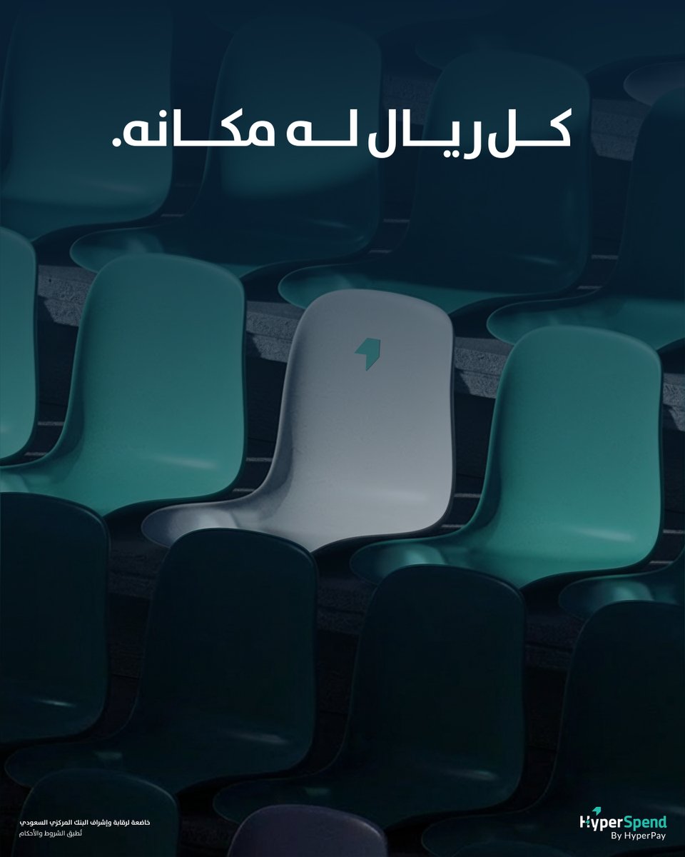 HyperSpend tweet media