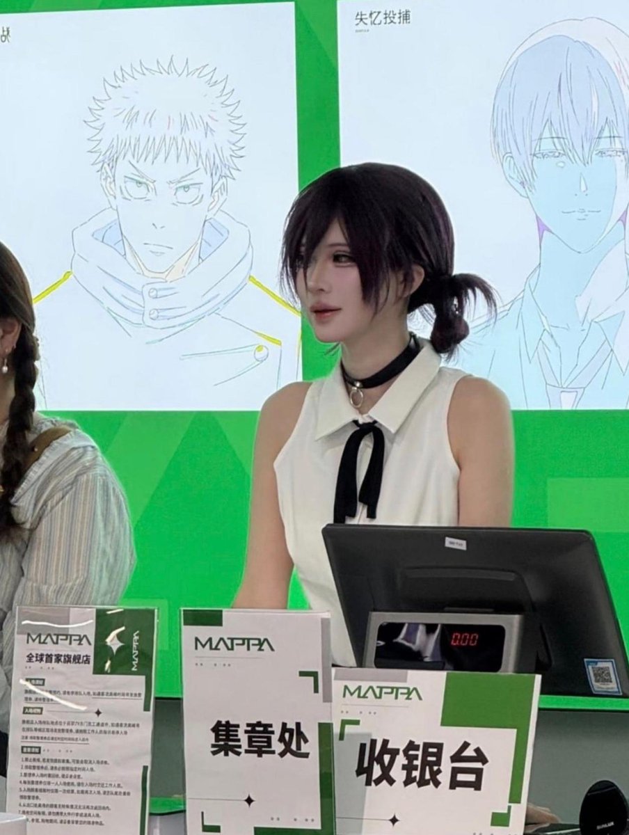 ивус tweet media