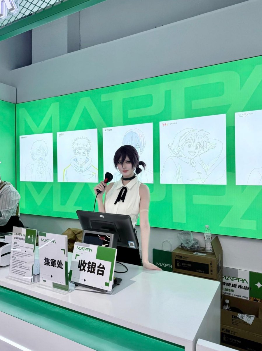 ивус tweet media