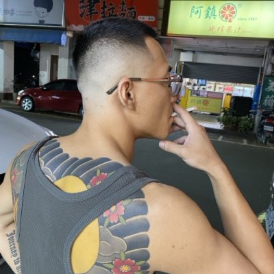 skyblue tweet media