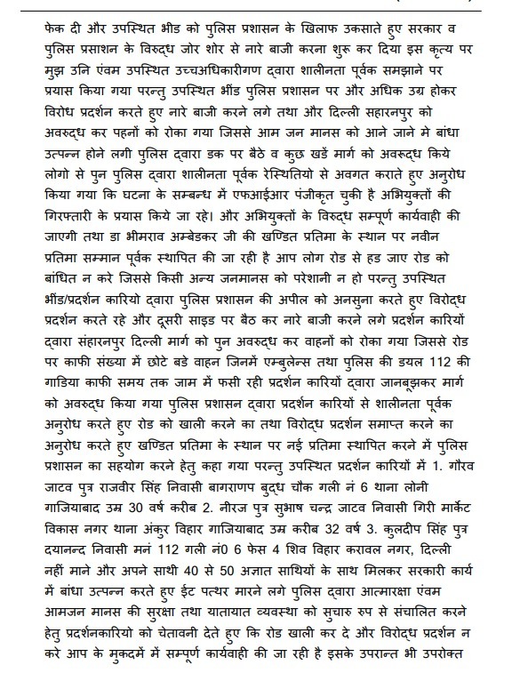 News Leader tweet media