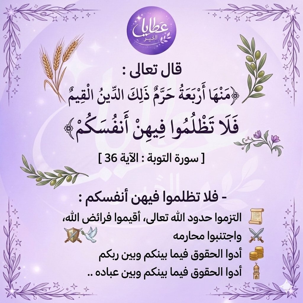 _Z_3i's tweet photo. #تصميم #عمل_حر #جرافيك https://t.co/iGRooF9JkU