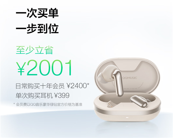 瞎玩菌 tweet media