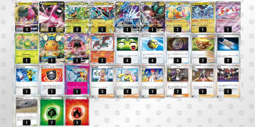 ブイ麦畑でつかまえて tweet media