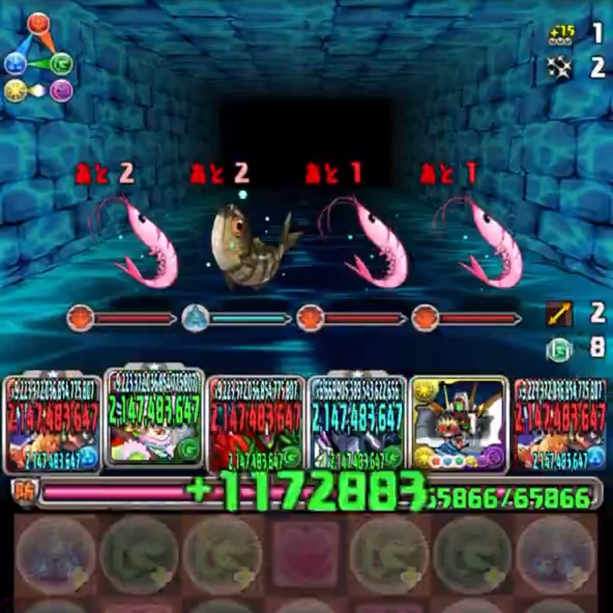 Lark（ラーク） tweet media