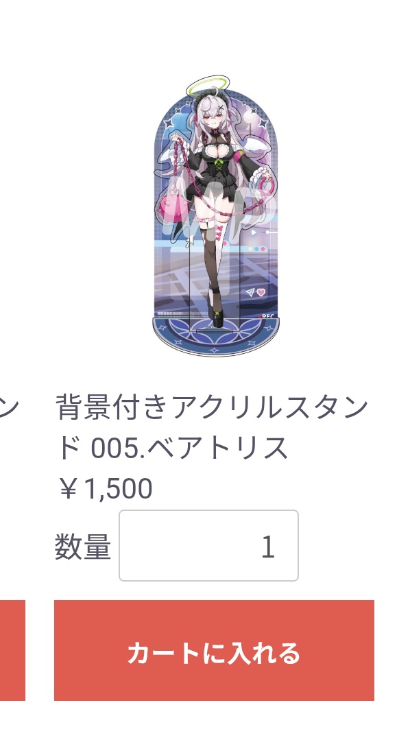 めたまる tweet media