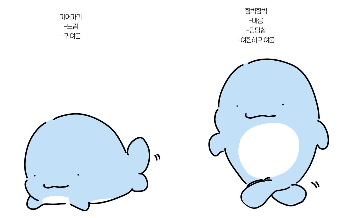 릉 tweet media