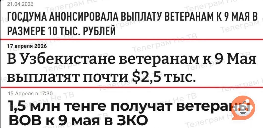 AdaetsX 𓂀 🇰🇿 🇺🇦 🇲🇳 tweet media