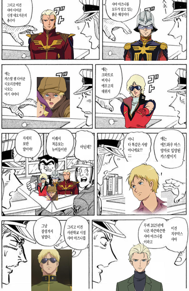 ᵔᵕᵔ tweet media