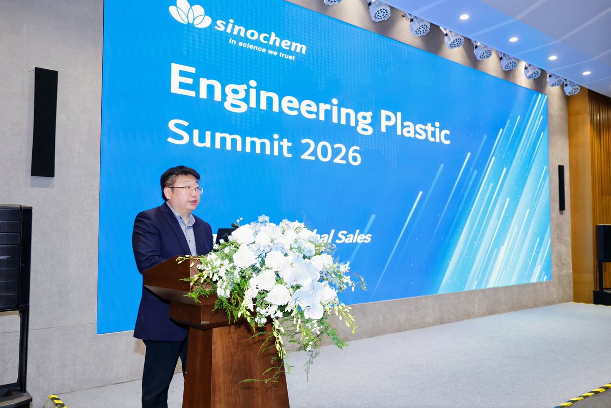 Sinochem_intl's tweet photo. ✨🔬Sinochem Engineering Plastic Summit successfully wrapped up in Shanghai ahead of CHINAPLAS 2026!

🌍Joined by nearly 100 guests from 15 countries
✅ Showcased our full industry chain layout &amp; brand-new specialty products

#SinochemInternational  #CHINAPLAS2026 https://t.co/pjtNZ9GUaX