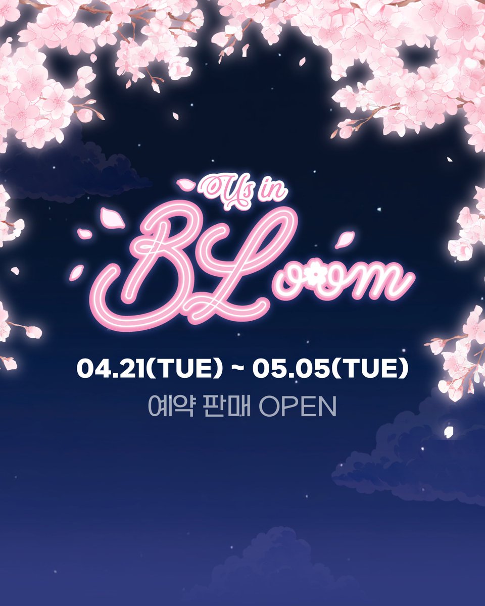 NOCTEA :: 녹티아 tweet media