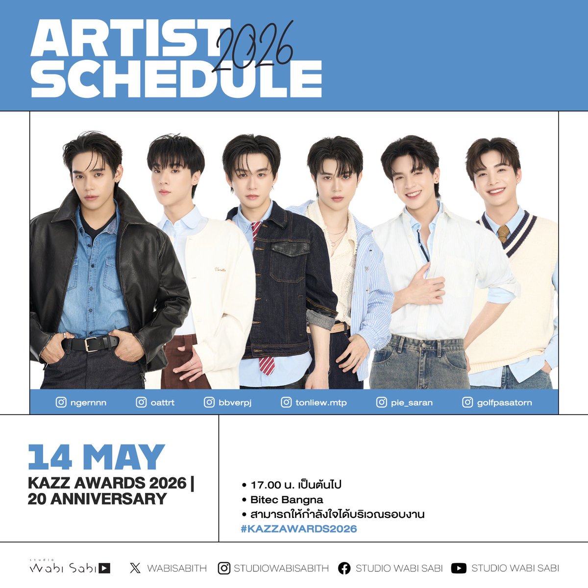 [Artist Schedule] (2)
#StudioWabiSabi