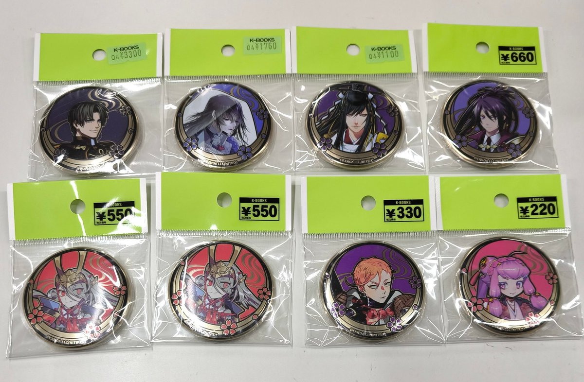 入荷情報】 刀剣乱舞 とうらぶ アルティメタルマグネットコレクション