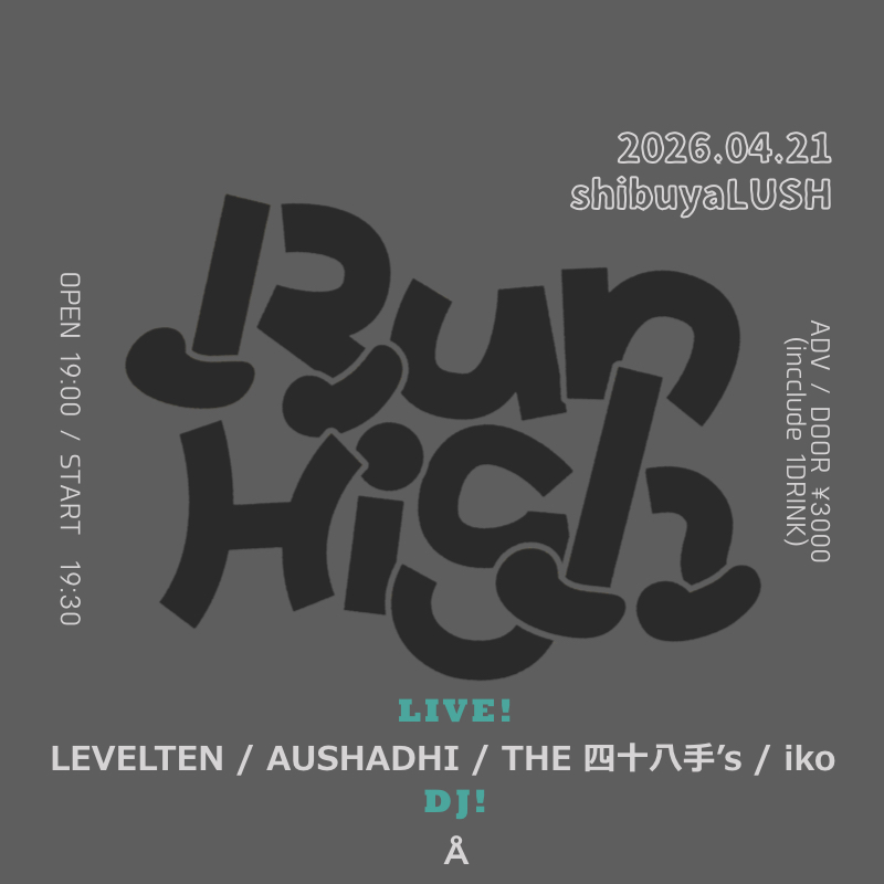 渋谷LUSH tweet media