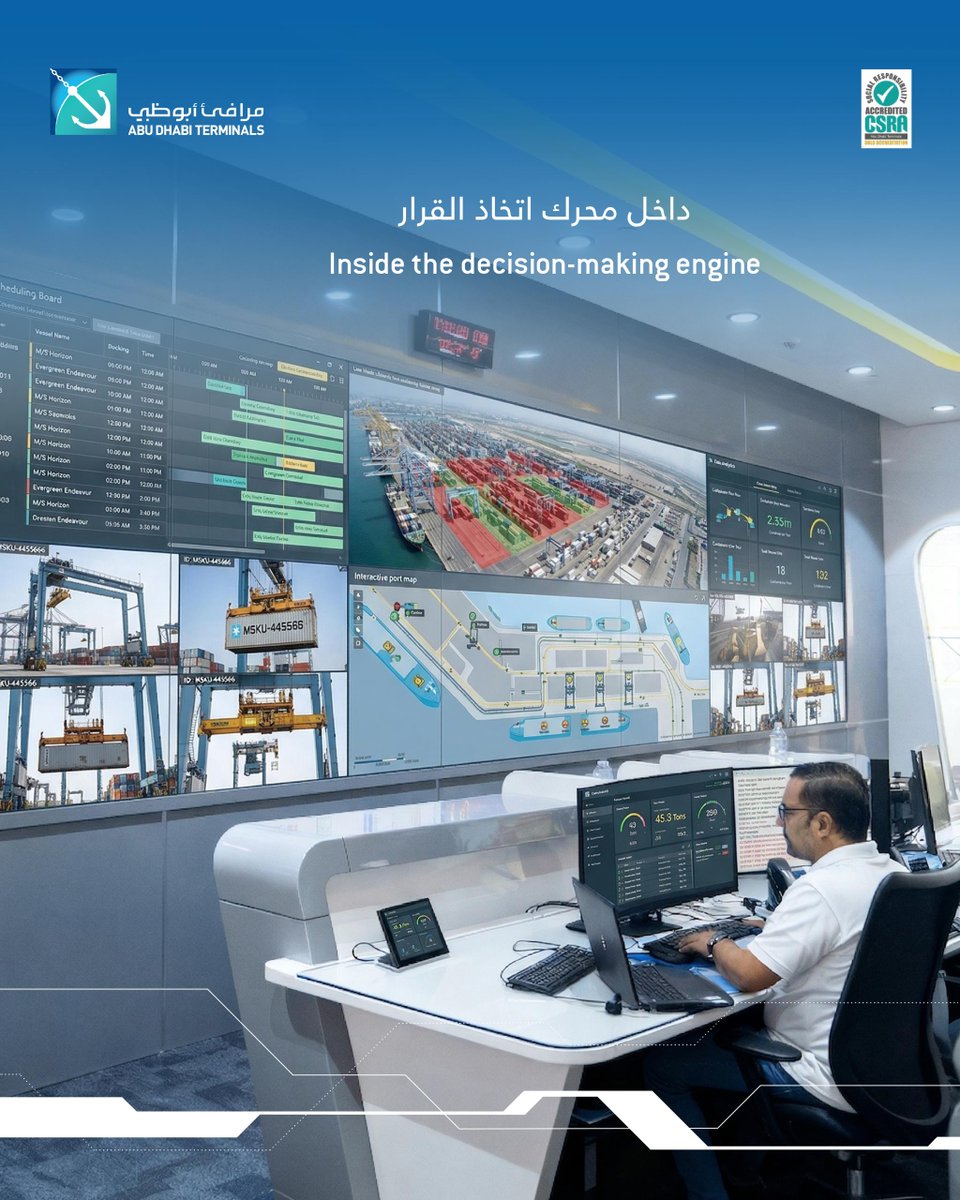 adterminals's tweet image. سرعة في التنفيذ، وذكاء في القرار. هكذا نقود الكفاءة التشغيلية في مرافئ أبوظبي 📈

Faster execution, smarter decisions. That’s how we drive operational excellence at Abu Dhabi Terminals.

#AbuDhabiTerminals #SmartLogistics #OperationalIntelligence