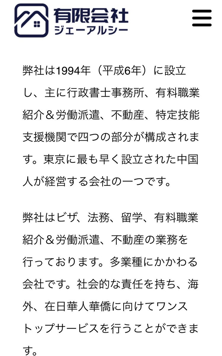 まりりん★★★ tweet media