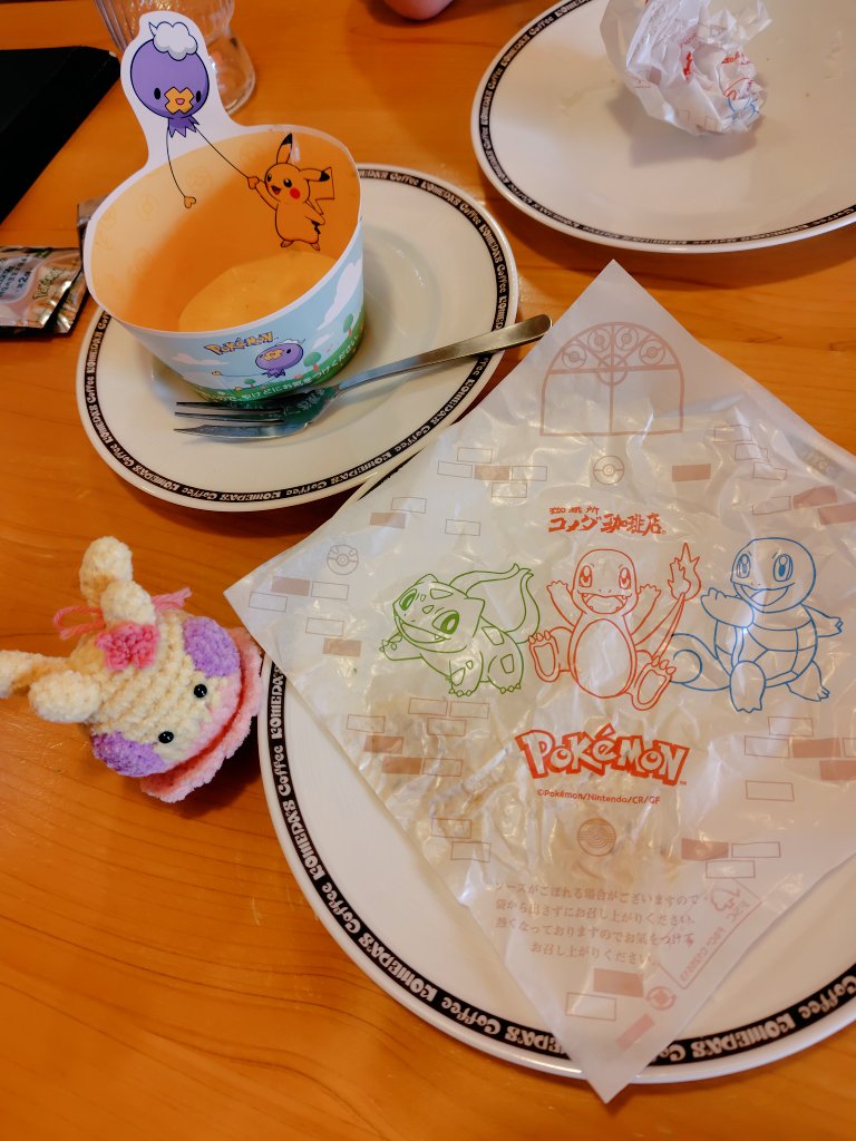 めめこ@ゲーム垢 tweet media