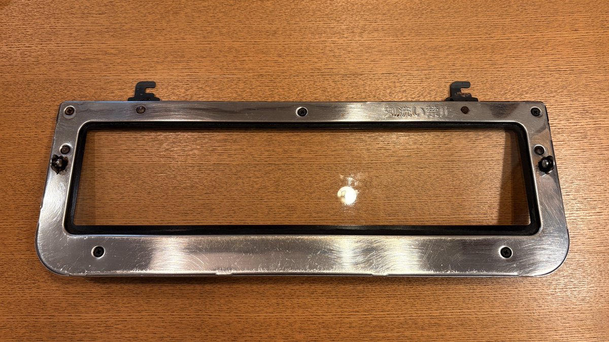 メシと蒸し風呂と私 tweet media