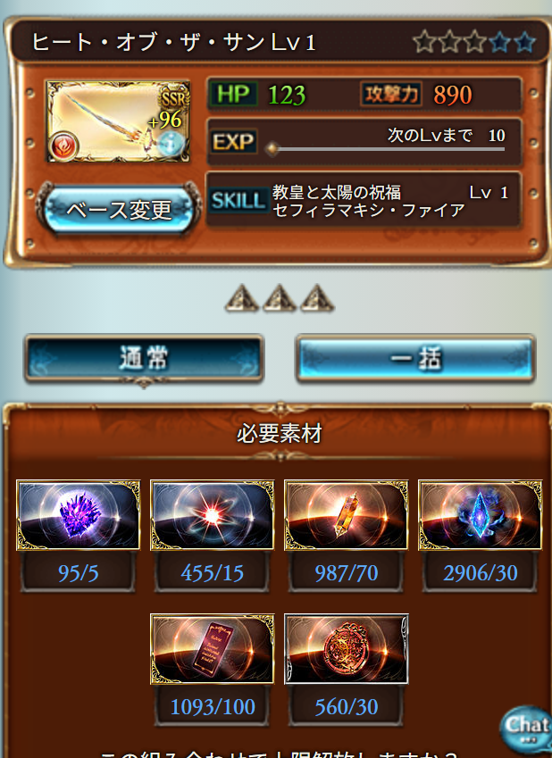 さくらおじ tweet media