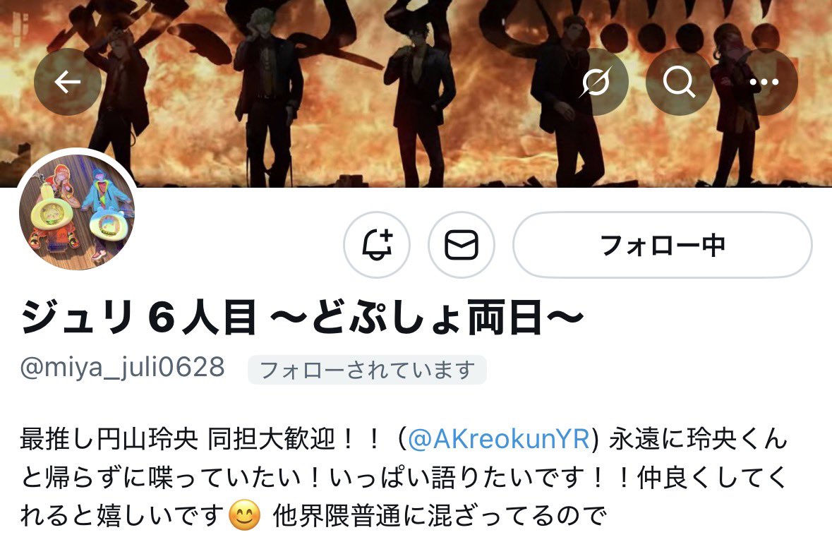 か🈂️ tweet media