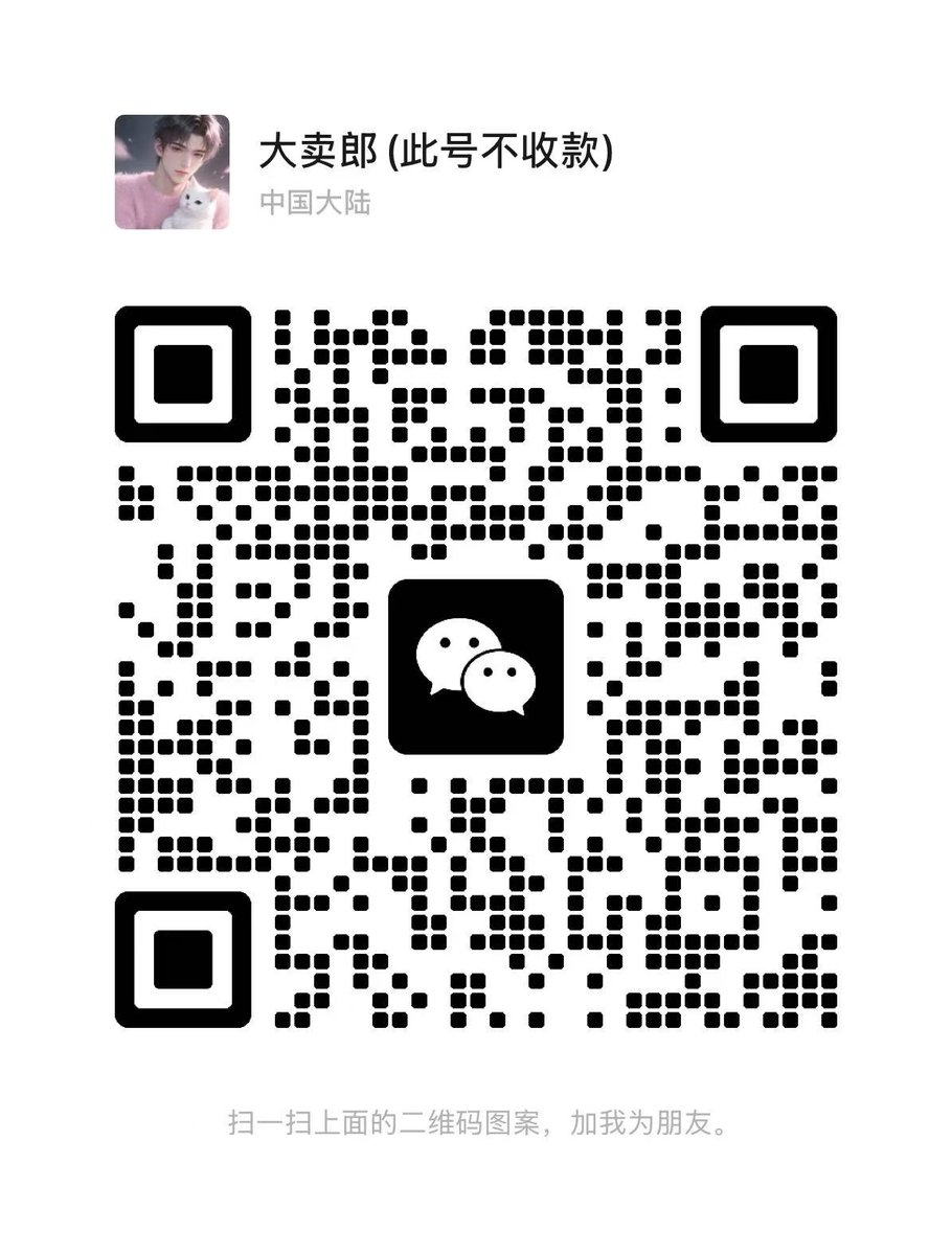 米米视频 tweet media