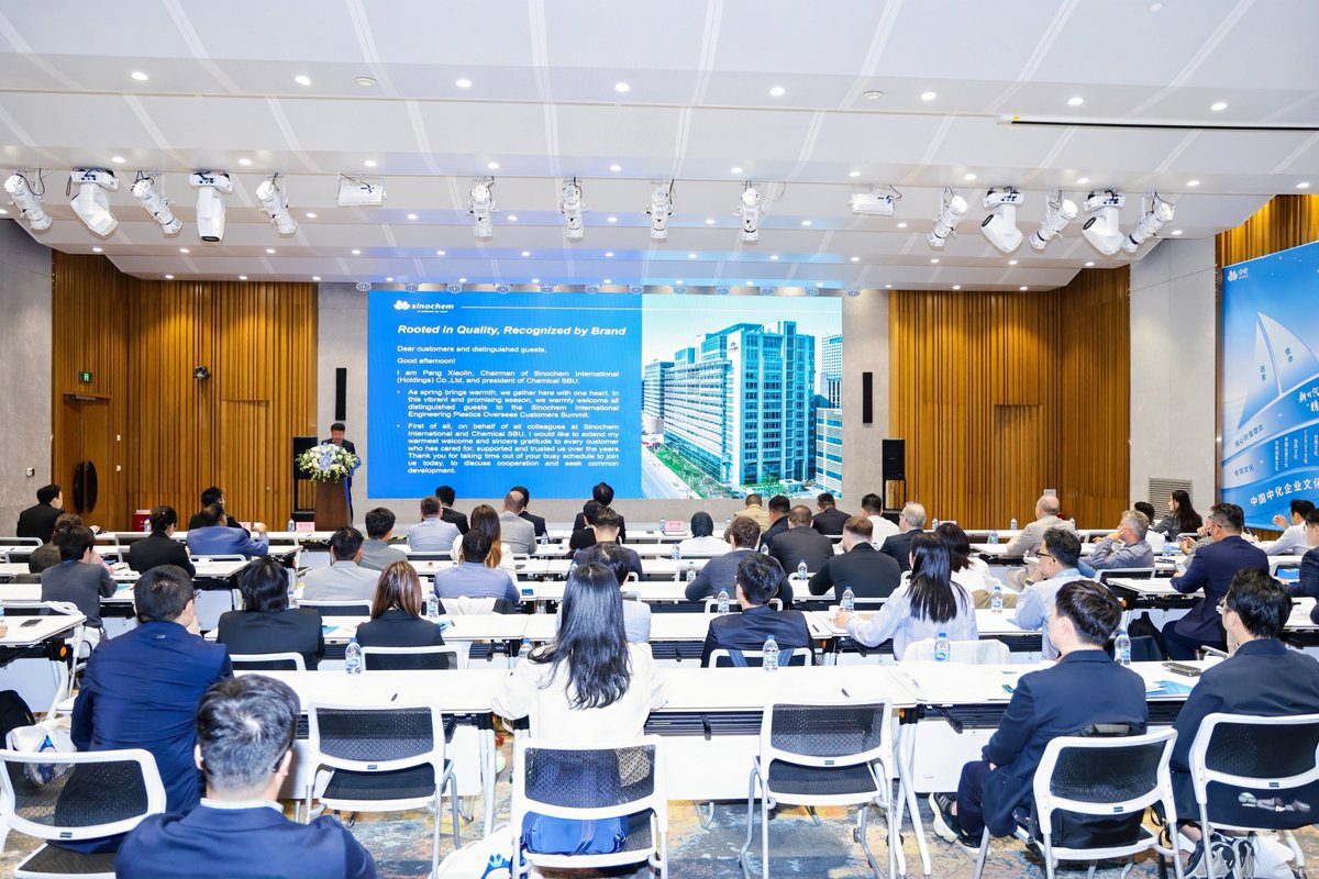Sinochem_intl's tweet photo. ✨🔬Sinochem Engineering Plastic Summit successfully wrapped up in Shanghai ahead of CHINAPLAS 2026!

🌍Joined by nearly 100 guests from 15 countries
✅ Showcased our full industry chain layout &amp; brand-new specialty products

#SinochemInternational  #CHINAPLAS2026 https://t.co/pjtNZ9GUaX