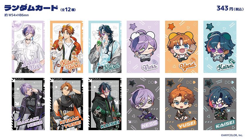 すみれ＊初回リンク必読 tweet media