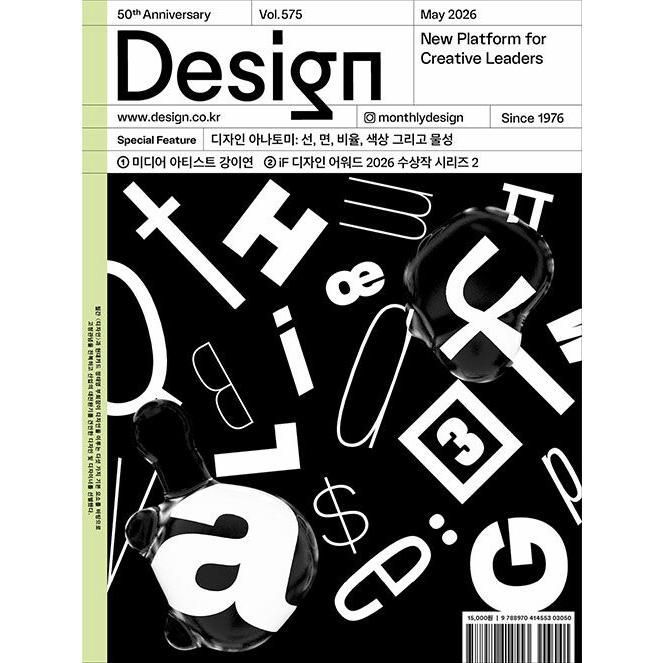 韓国音楽専門ソウルライフレコード：流川ジャパン tweet media