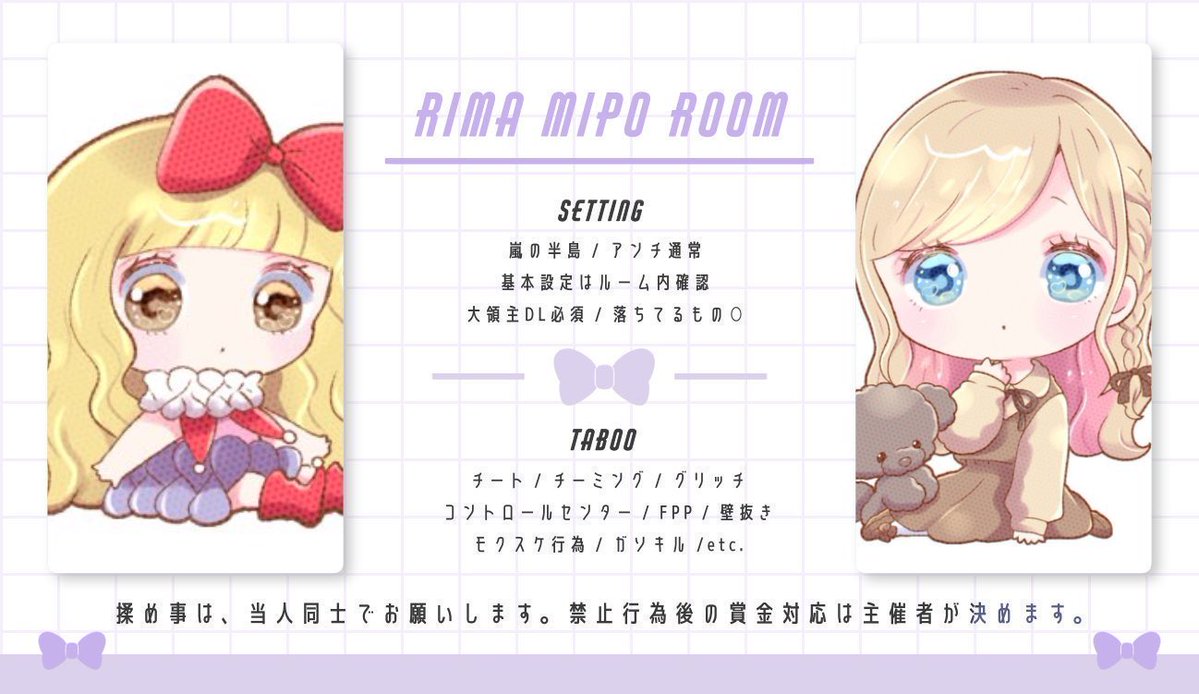 マネ辞めてます🐚 ౨ৎ˚ tweet media