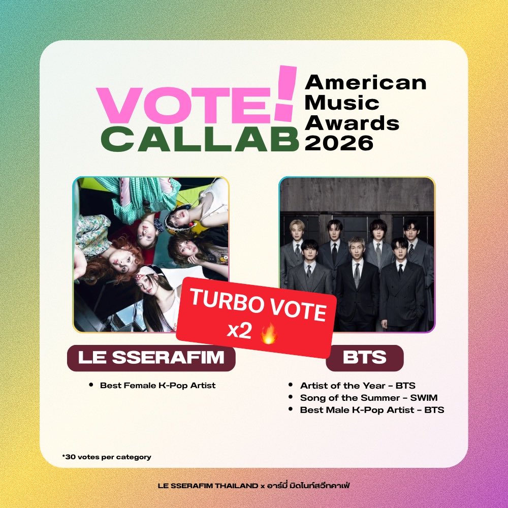 LE SSERAFIM THAILAND tweet media