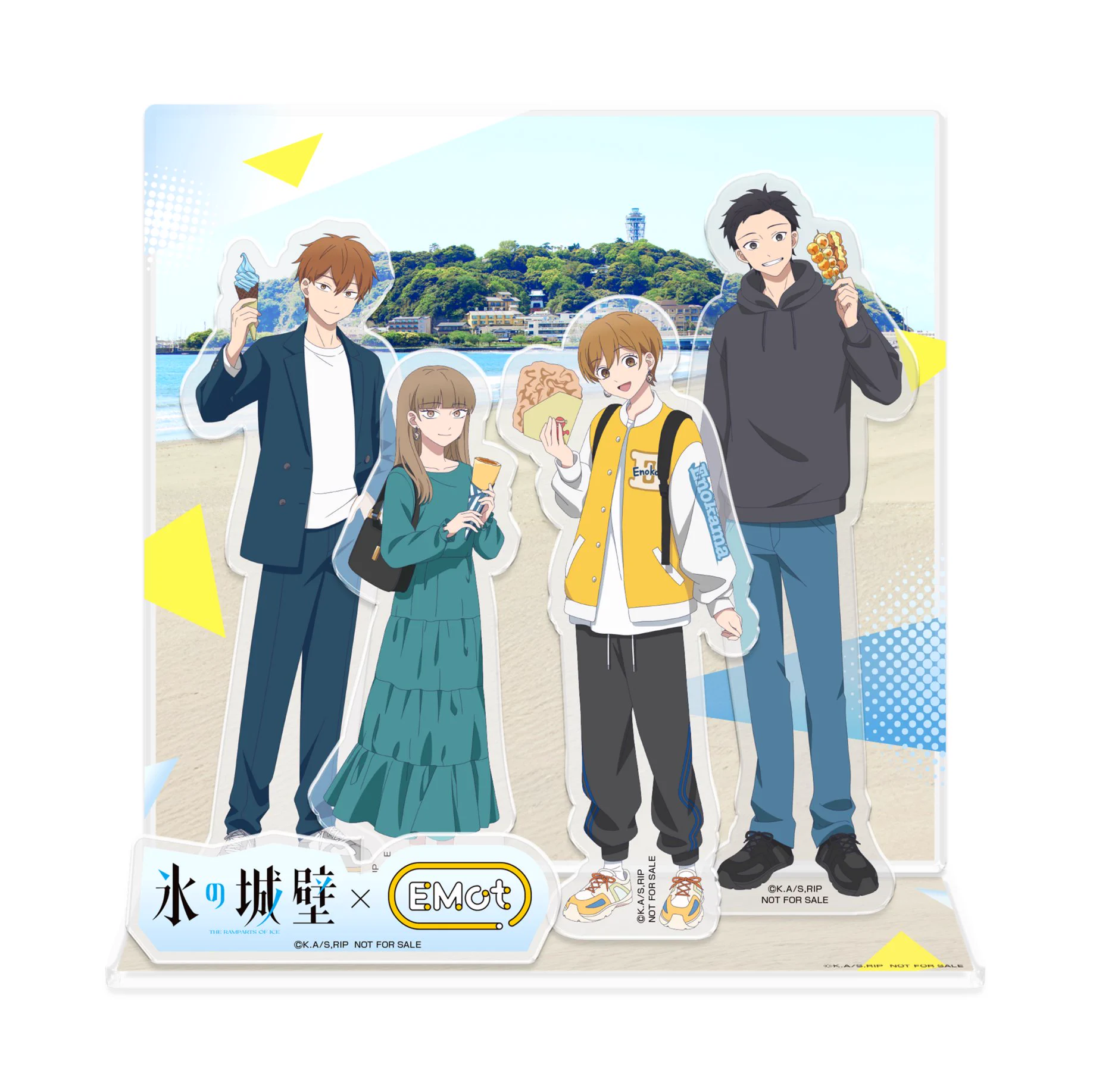氷の城壁 江の島 鎌倉 スタンプラリー アクリルスタンド アクスタ 当選　小田急 小田急電鉄【公式】 on X: 