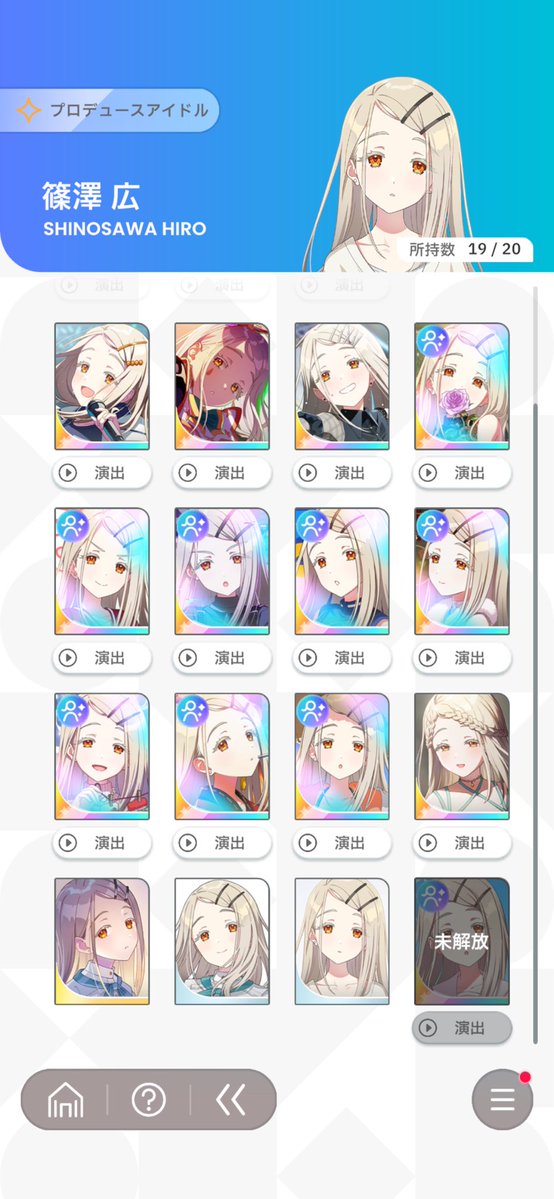 パーカー tweet media