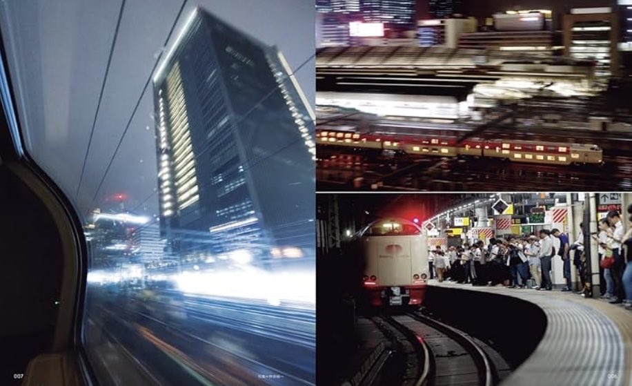tabitetsu_web's tweet photo. 『旅と鉄道』6月号本日発売です。

今号の特集は、「サンライズ瀬戸」でいく四国の旅。 いまや唯一となった定期夜行列車「サンライズ」。そのなかでも高松行きの「サンライズ瀬戸」で四国を周遊します🚃

https://t.co/F9G6FIqTmF https://t.co/L9AeqjDd01