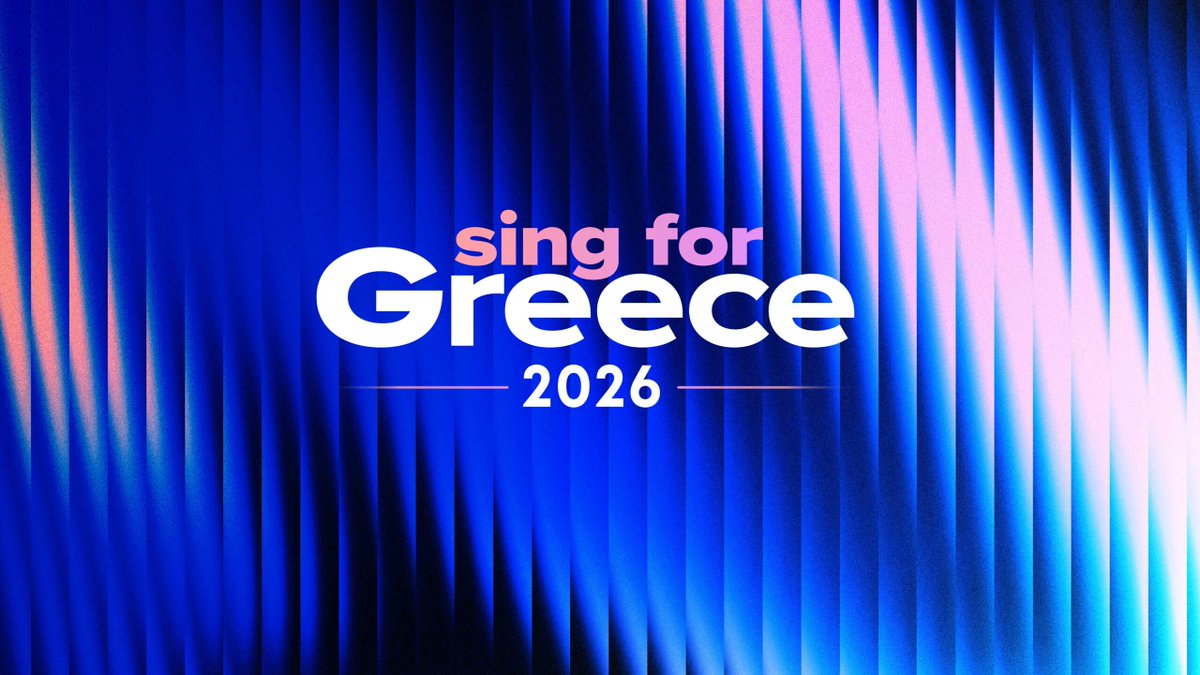 Eurovision 2026: Η ΕΡΤ απαντά για το κόστος του «Ferto» – Τι αποκαλύπτει η Διαύγεια για τον Akyla infegreece.com/greece-eurovis…