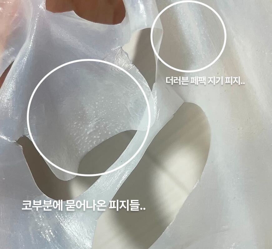 페이스팩토리 tweet media