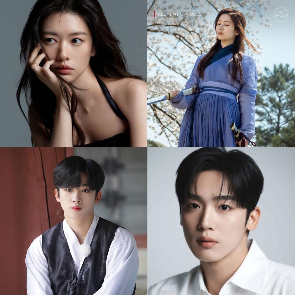 Lateefah tweet media