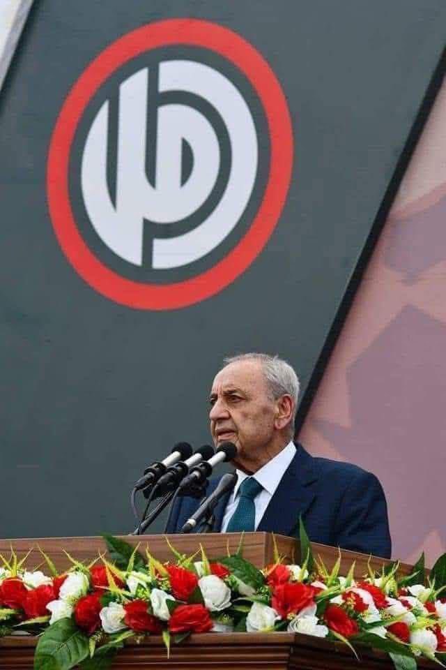 Samih_Hmayed_03's tweet photo. ... "لا تعنينا أي خطوط
وبقا�� الاحتلال يعني أن المقاوومة ستبقى حاضرة في الميدان"
#نبيه_بري https://t.co/wBXIItELTB