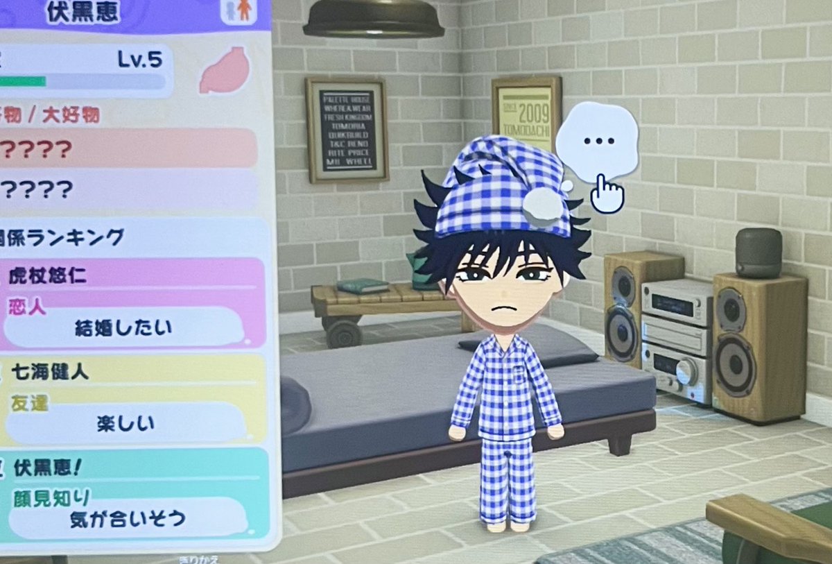 えーでる tweet media